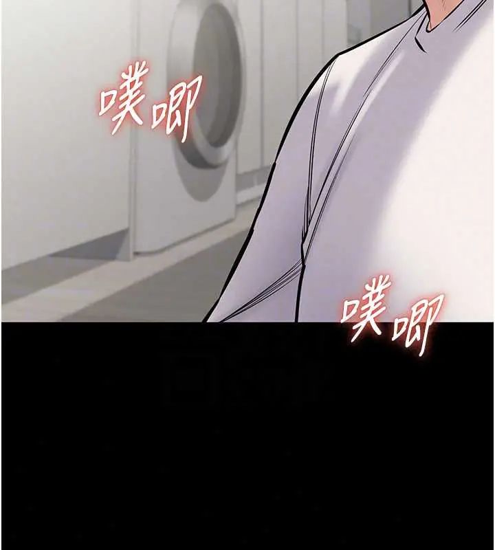 为民服务App第24話-人妻高潮是違法的