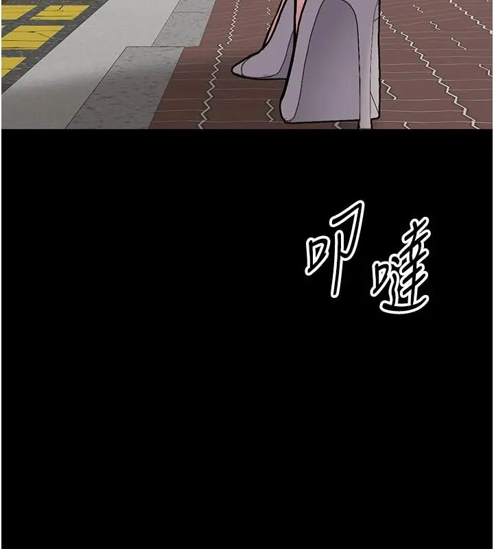 为民服务App第24話-人妻高潮是違法的