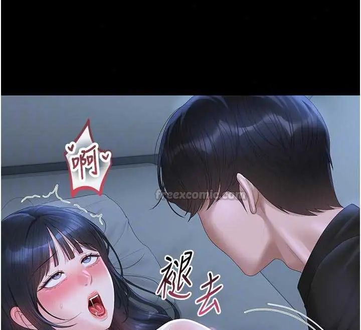 猎艷管理员第54話-這是為妳打造的空間