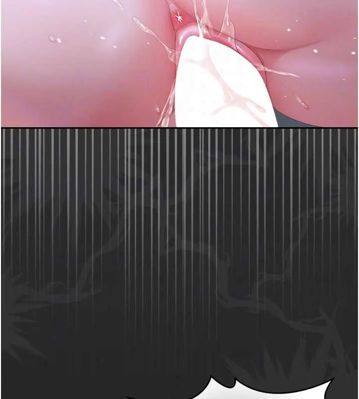 猎艷管理员第54話-這是為妳打造的空間