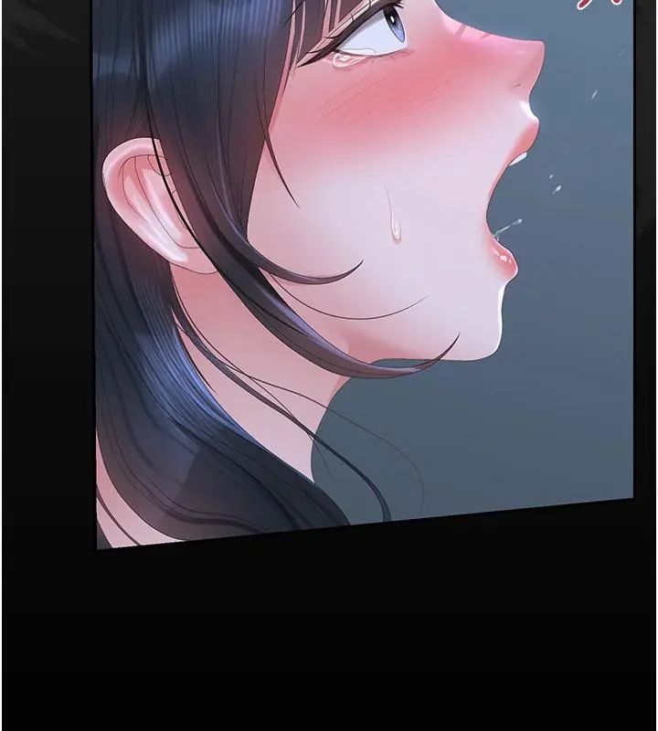 猎艷管理员第54話-這是為妳打造的空間