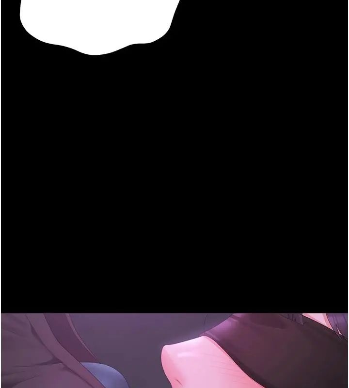 猎艷管理员第54話-這是為妳打造的空間