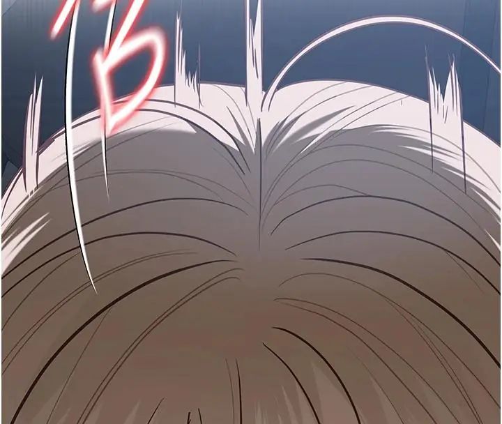 女友不能說的事第26話-妳這個騷貨!!
