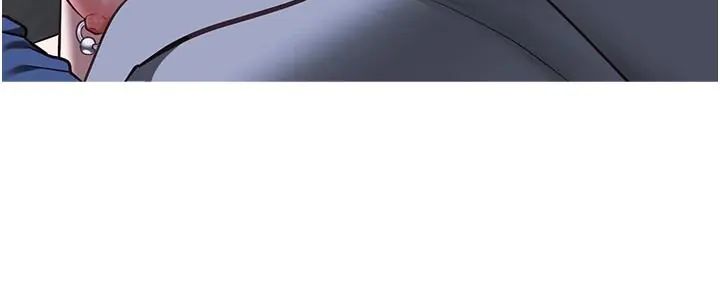 女友不能說的事第26話-妳這個騷貨!!