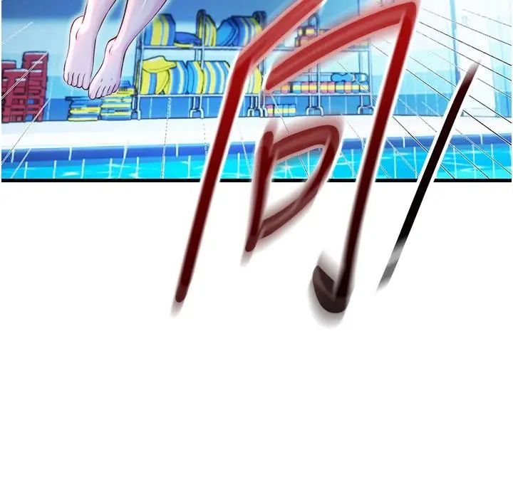 民宿精营中第73話-小姐，需要幫忙嗎?