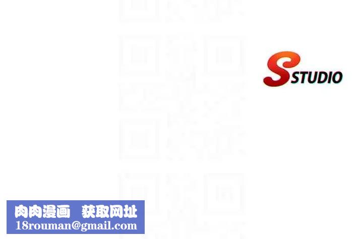 民宿精营中第73話-小姐，需要幫忙嗎?