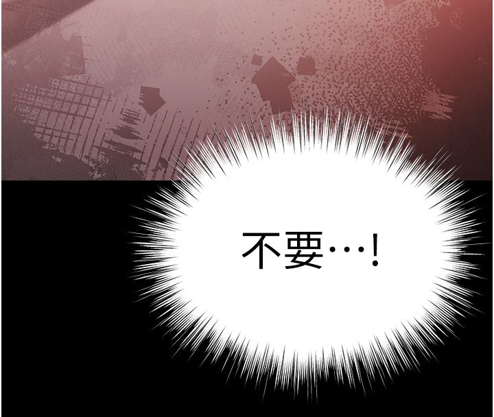 逆转食物链第1话-人生的转捩点