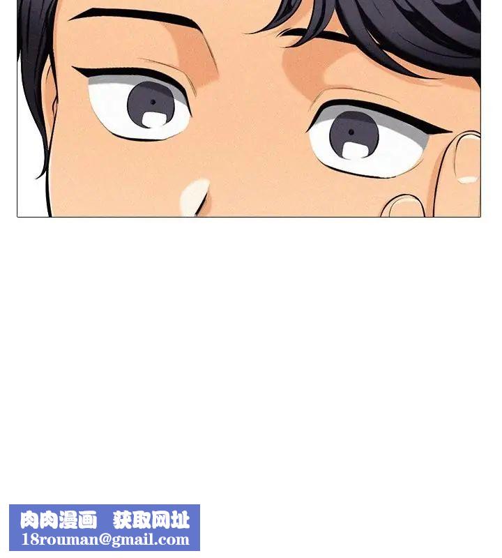 纯洁游戏第1话