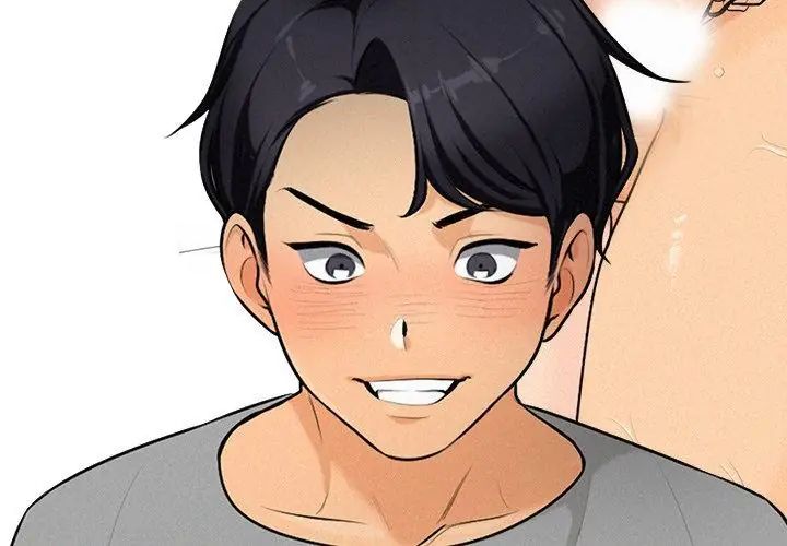 纯洁游戏第1话
