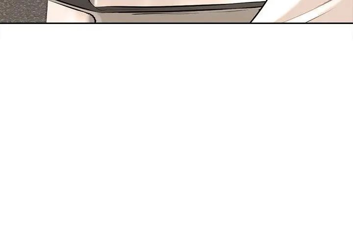 纯洁游戏第1话