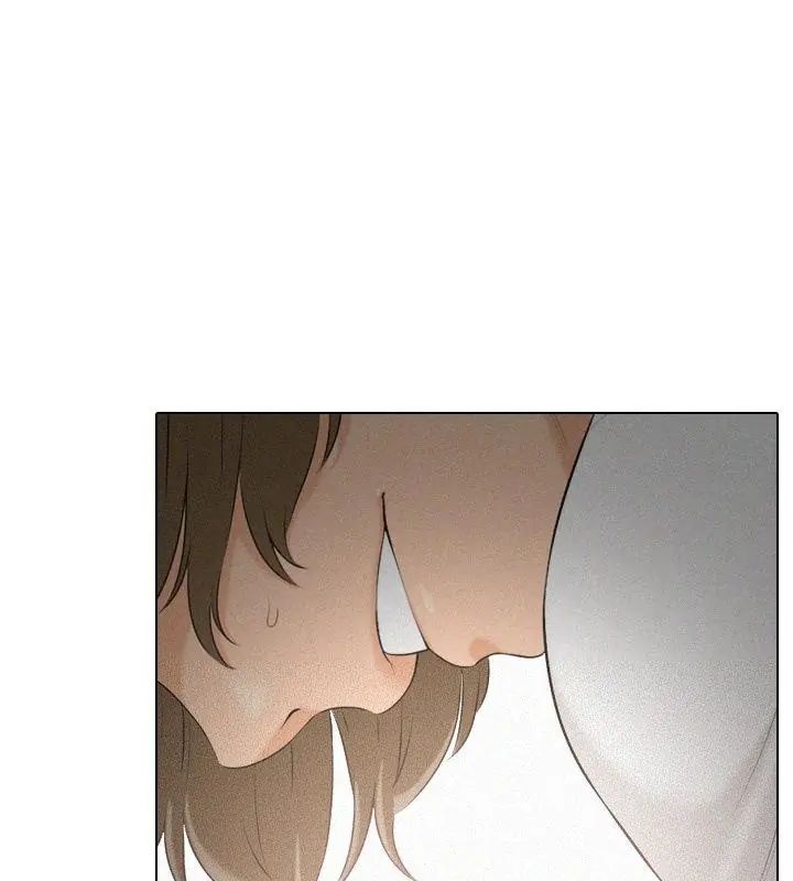 纯洁游戏第2话