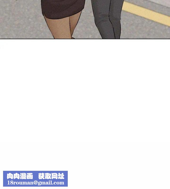纯洁游戏第2话