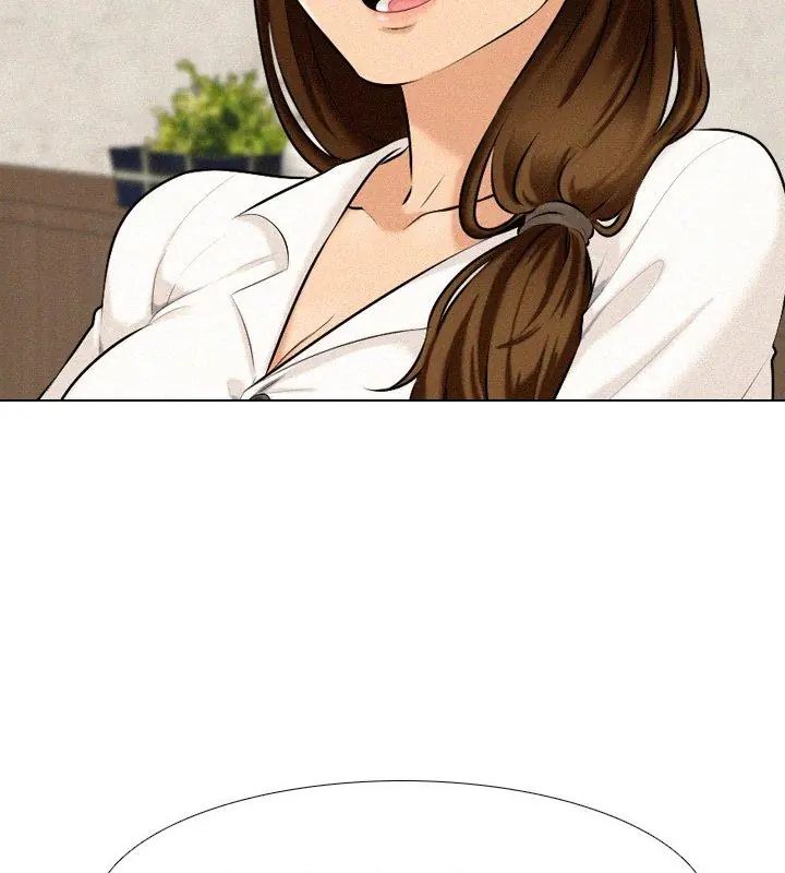 纯洁游戏第2话