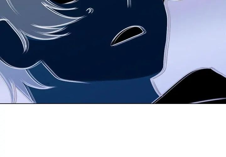 纯洁游戏第2话