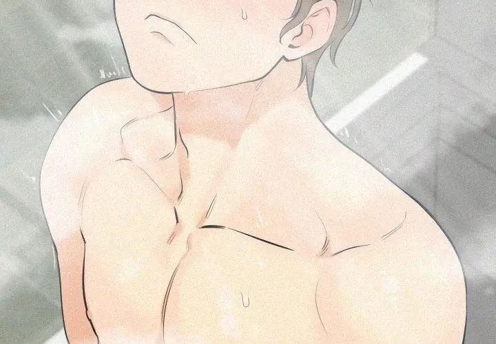 纯洁游戏第3话