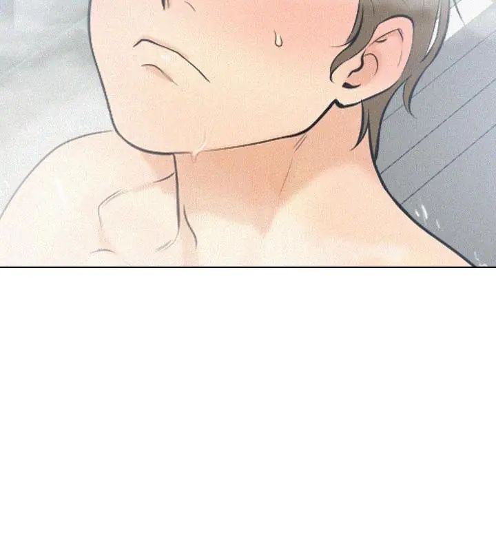 纯洁游戏第3话