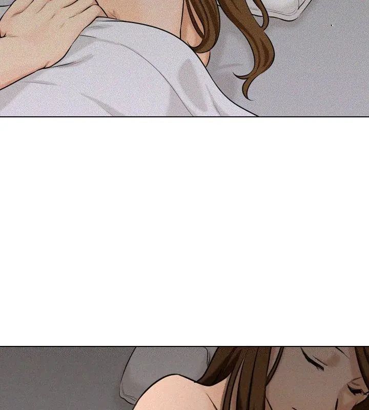 纯洁游戏第3话