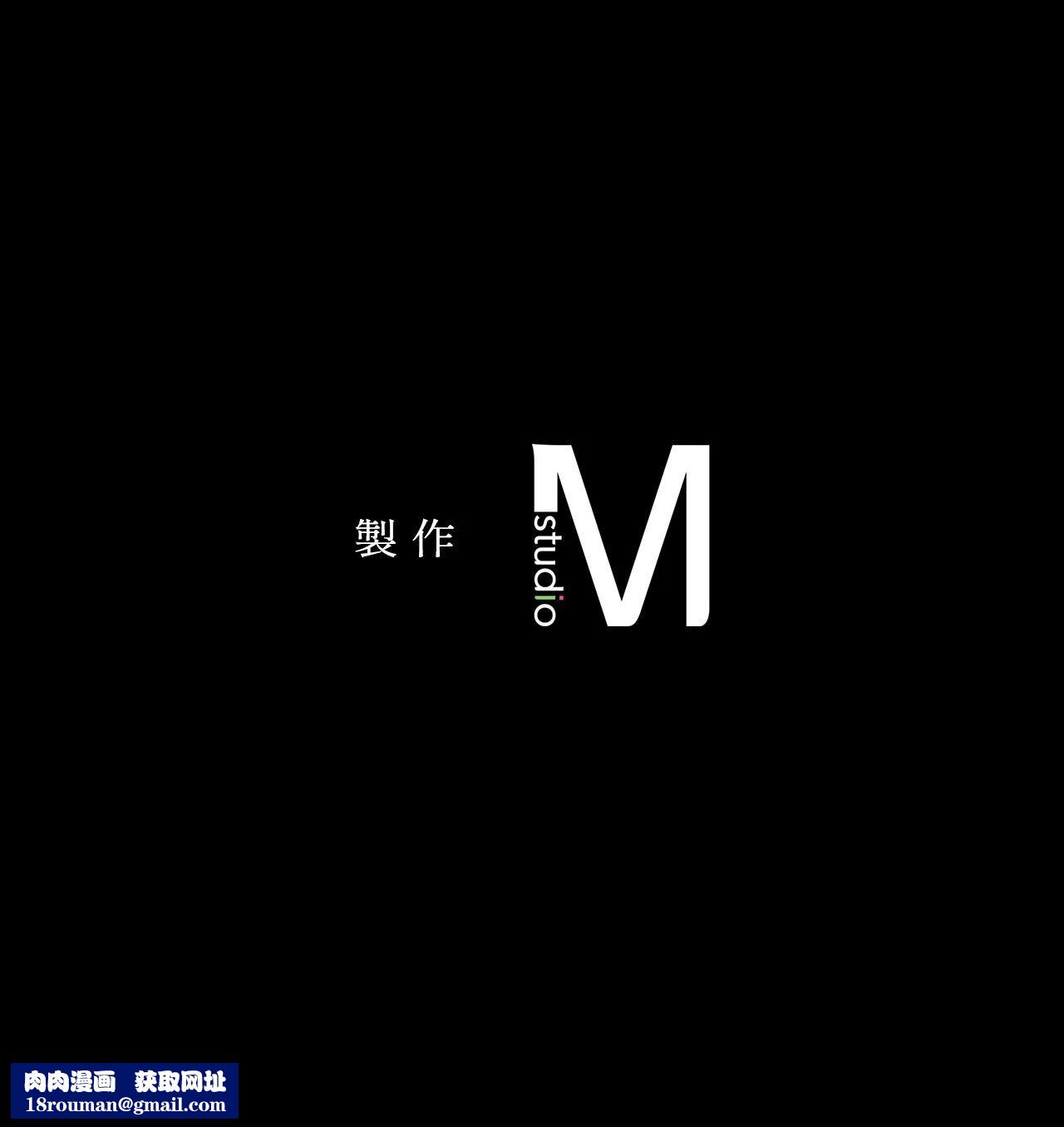 小姐第168話