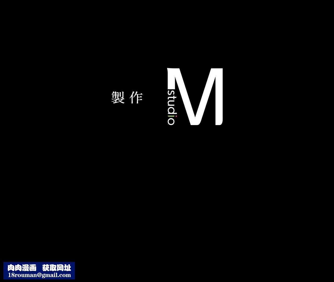 小姐第169話