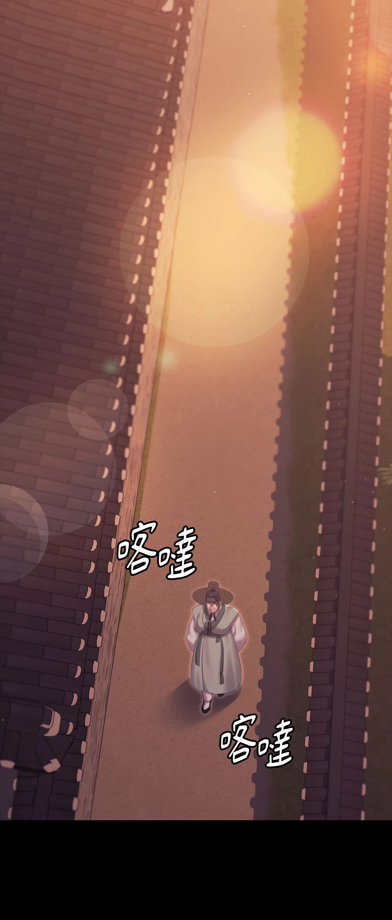 小姐第170話