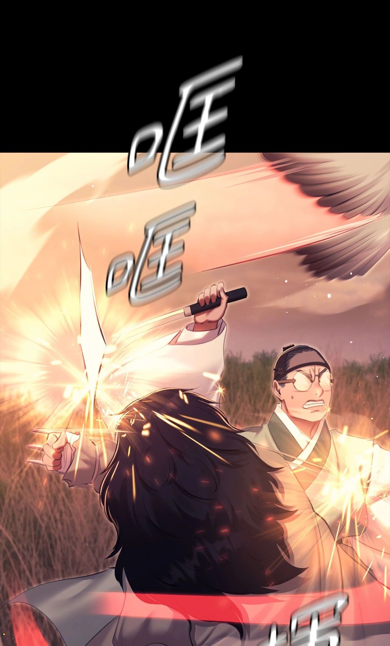 小姐第170話