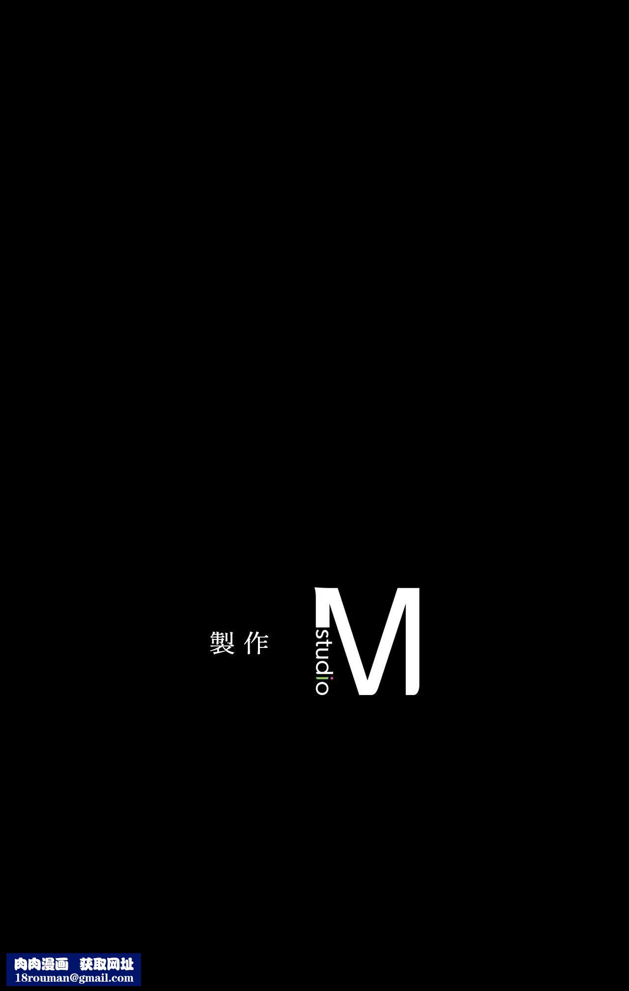 小姐第170話
