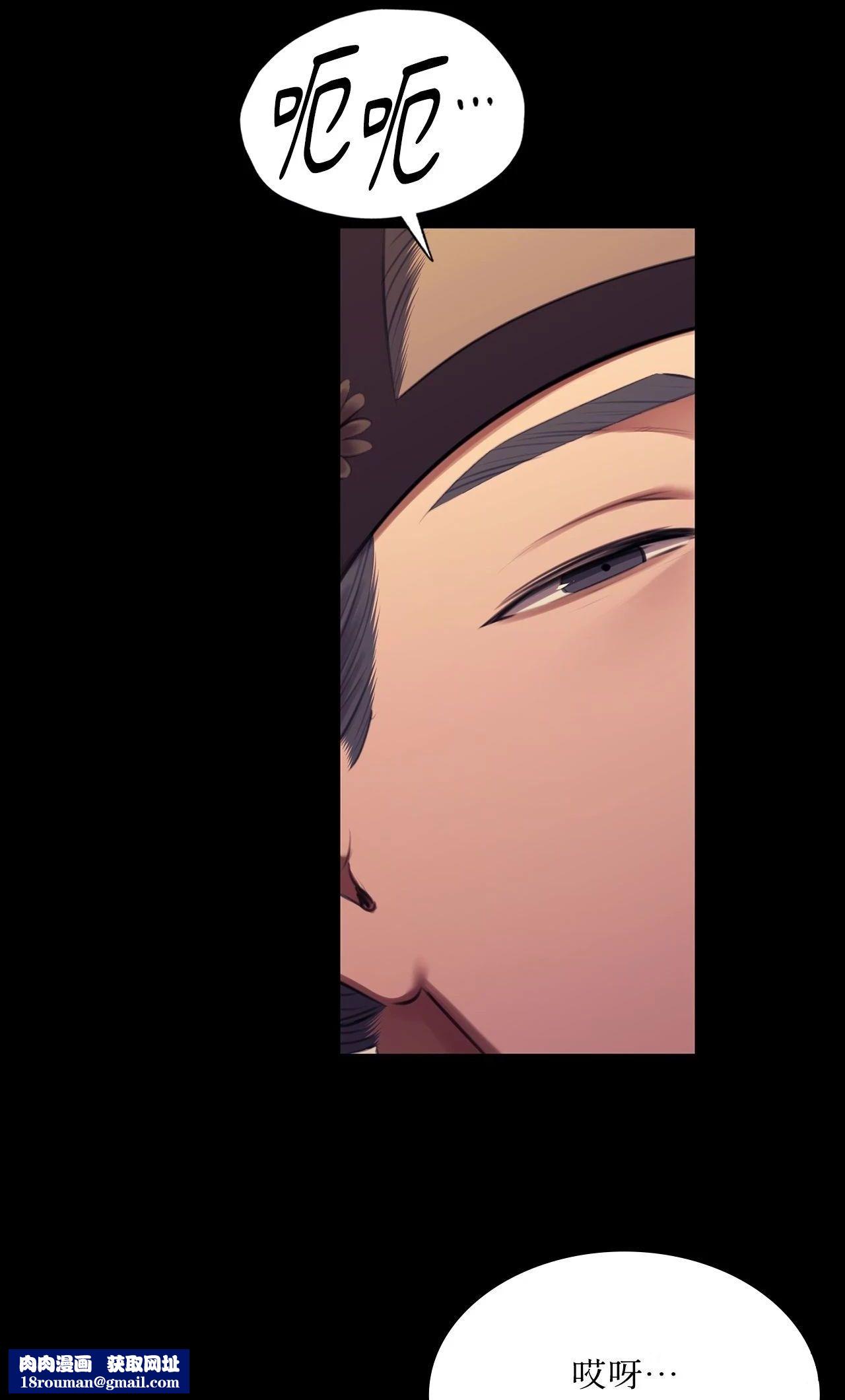 小姐第171話