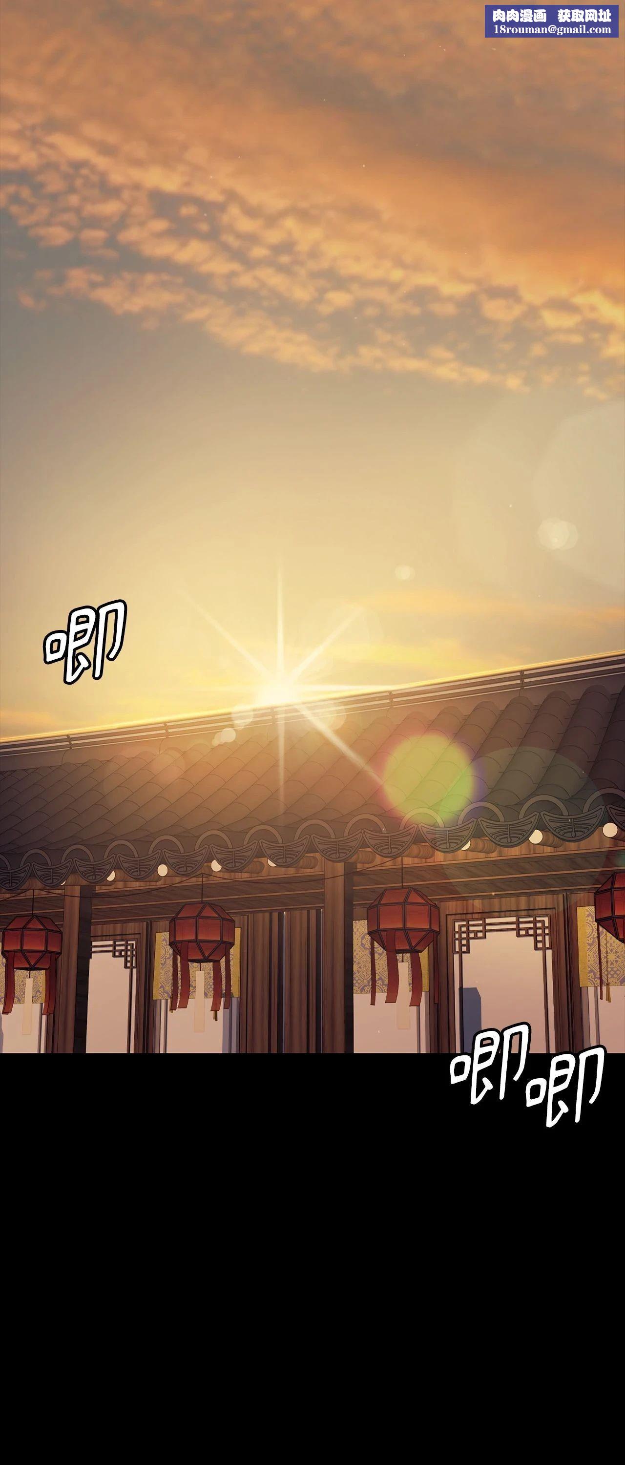 小姐第171話