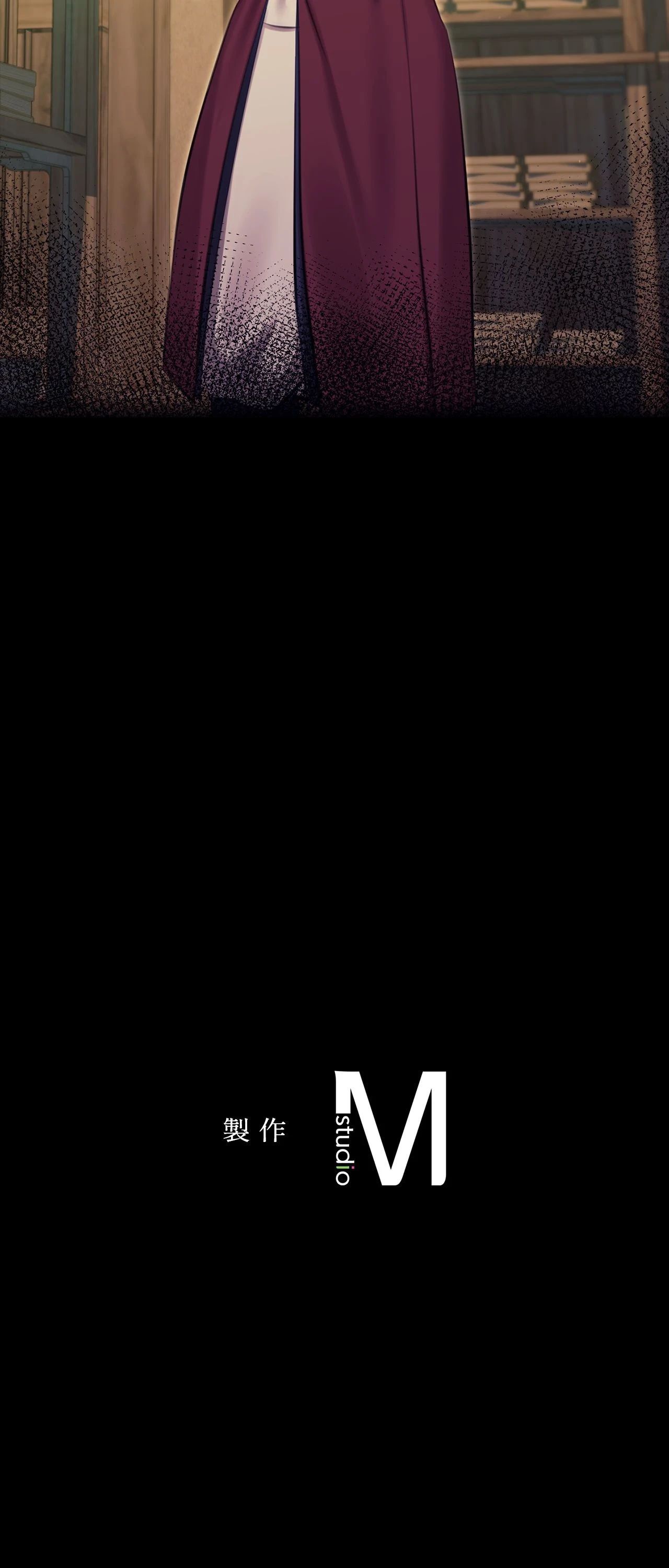 小姐第171話