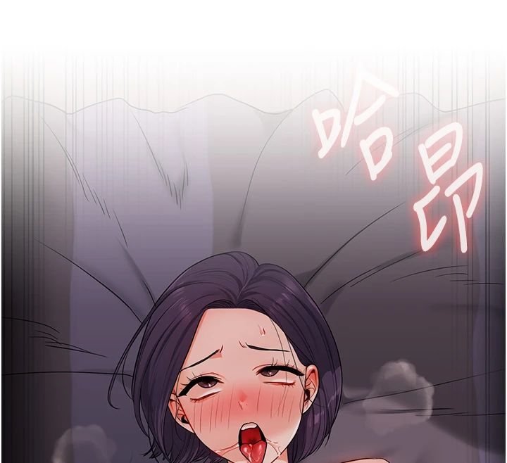 玩转学姊第122話-回收下一個後宮目標