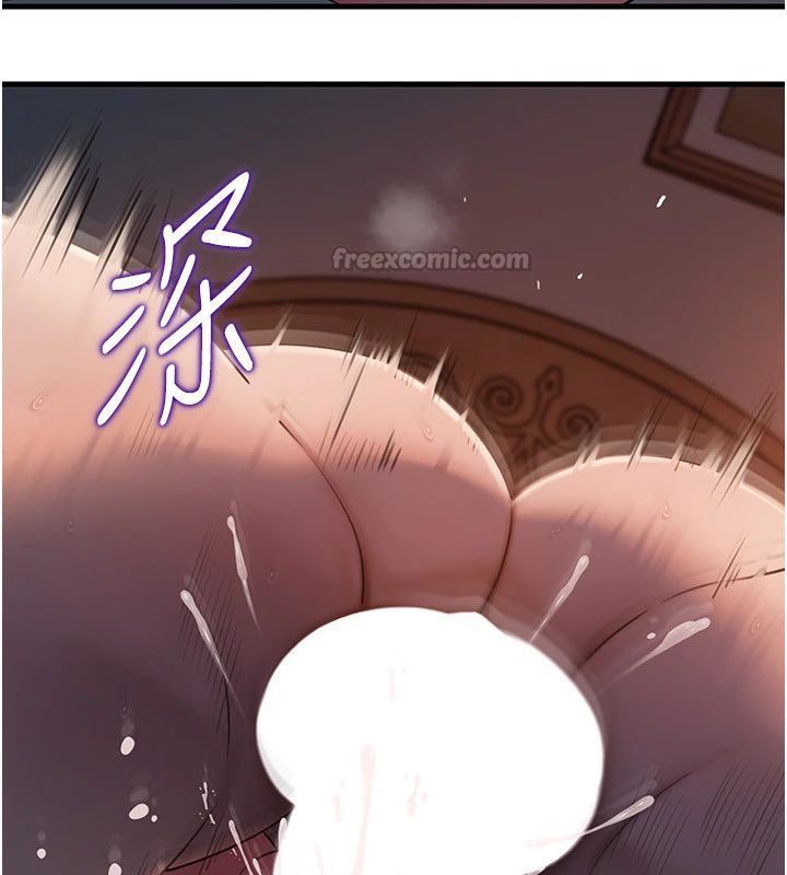 岳母為何那樣第116話-我要徹底填滿妳