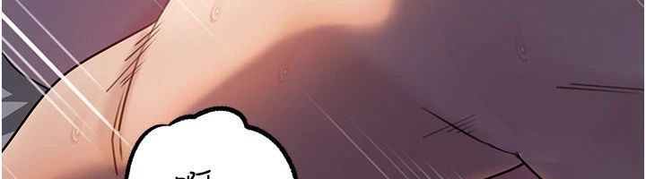 岳母為何那樣第116話-我要徹底填滿妳