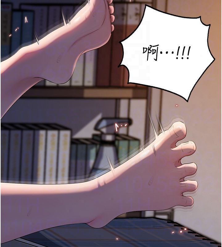 岳母為何那樣第116話-我要徹底填滿妳
