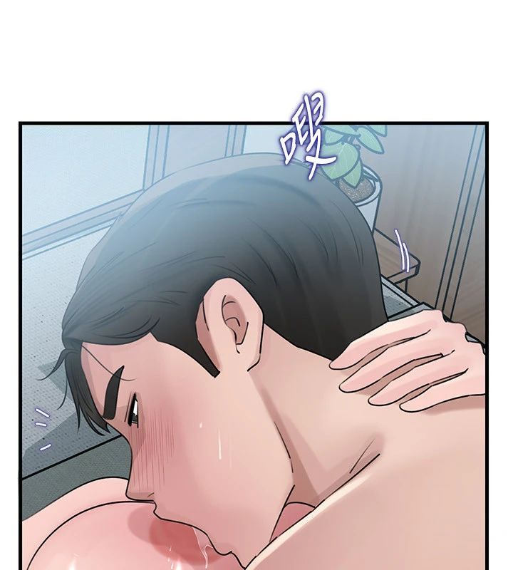 岳母為何那樣第116話-我要徹底填滿妳