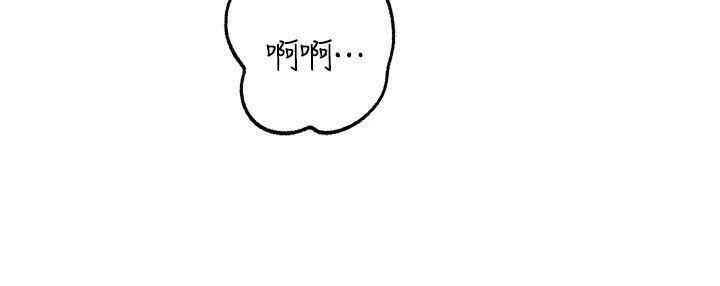 岳母為何那樣第116話-我要徹底填滿妳