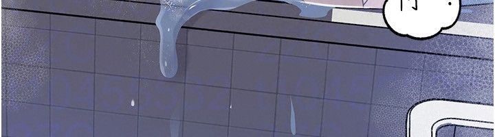 岳母為何那樣第116話-我要徹底填滿妳