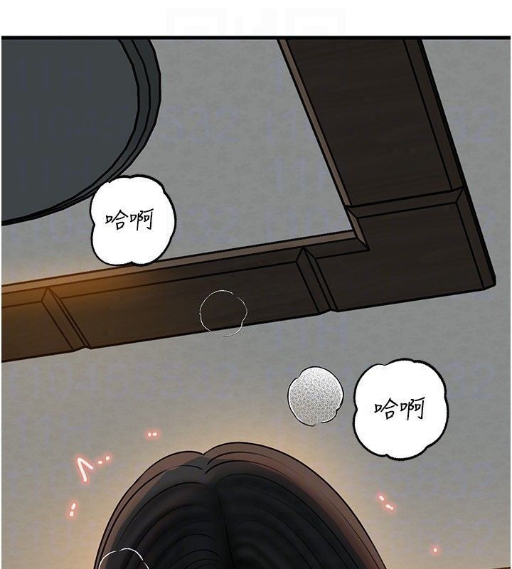 岳母為何那樣第116話-我要徹底填滿妳