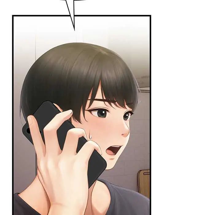 和正妹們的語言交換第7話