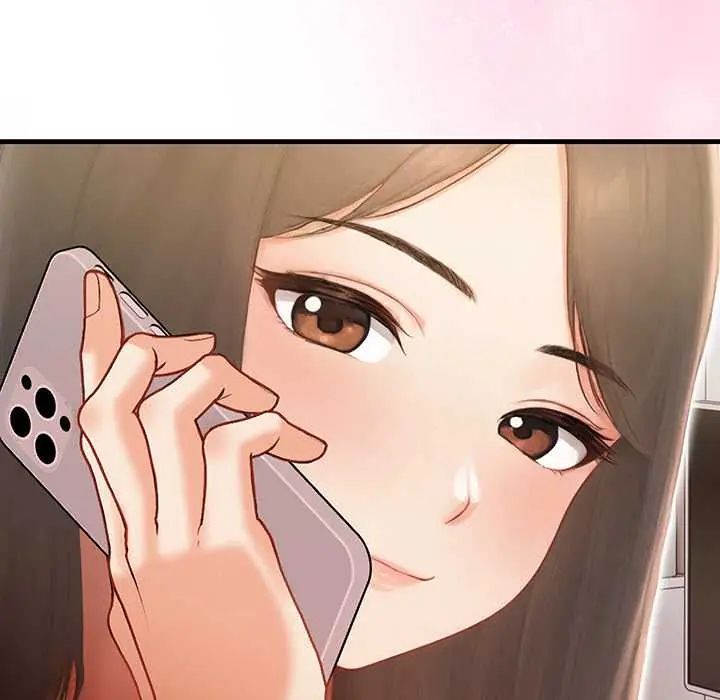和正妹們的語言交換第7話