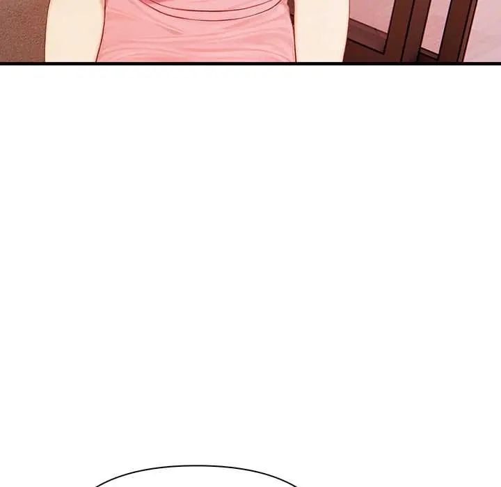 和正妹們的語言交換第7話