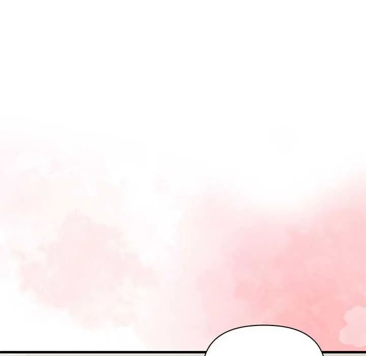 和正妹們的語言交換第7話