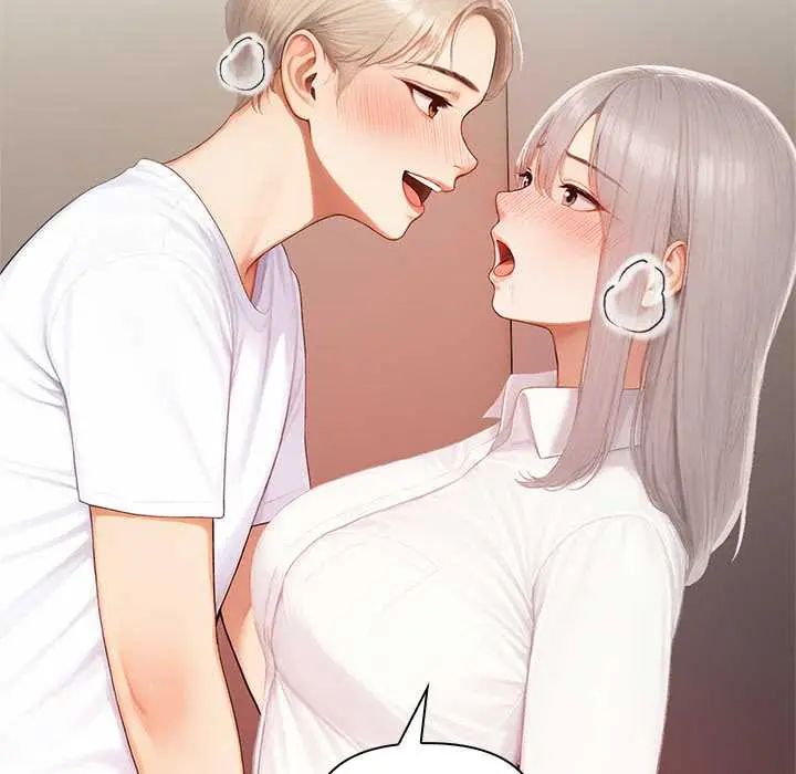 和正妹們的語言交換第7話