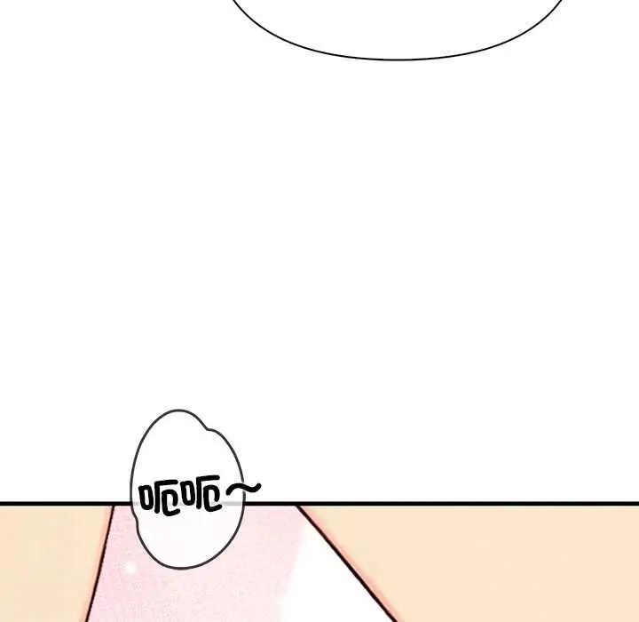 和正妹們的語言交換第7話