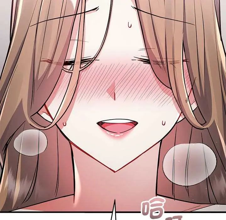 滿意度評鑒中第11話