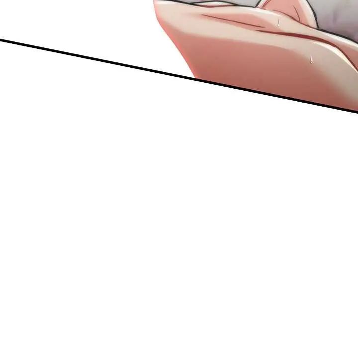 滿意度評鑒中第11話