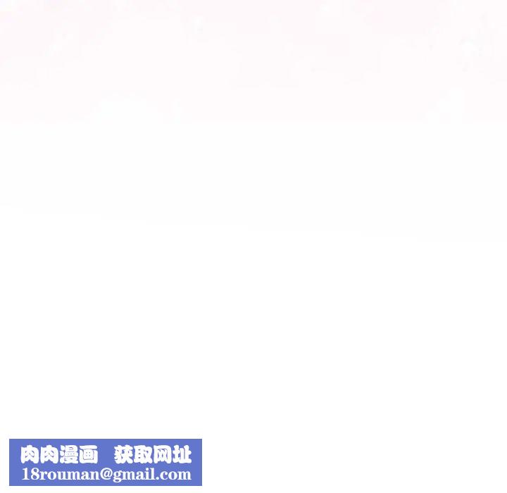 滿意度評鑒中第11話
