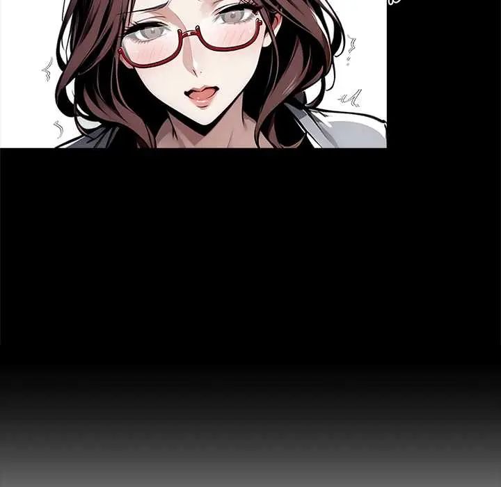 黑道X上班族第72話