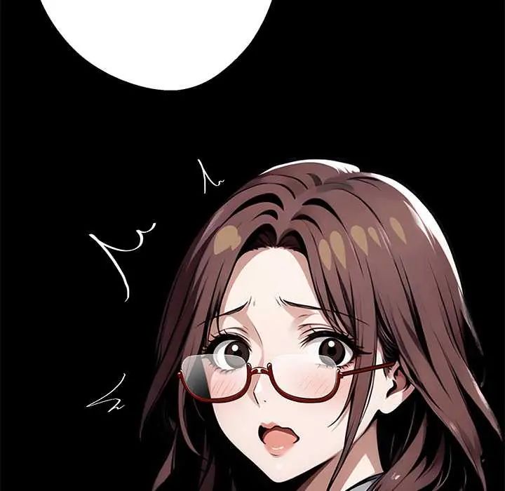 黑道X上班族第72話