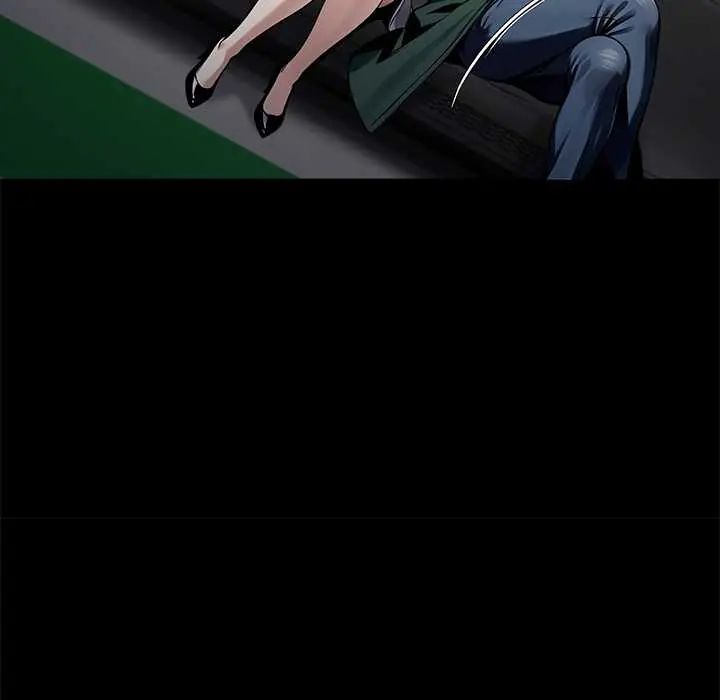 黑道X上班族第72話
