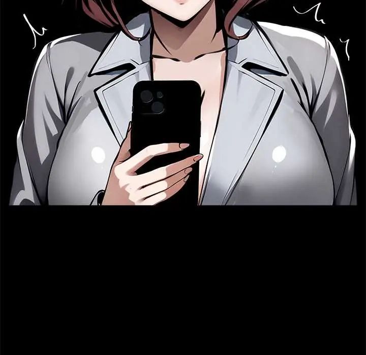 黑道X上班族第72話